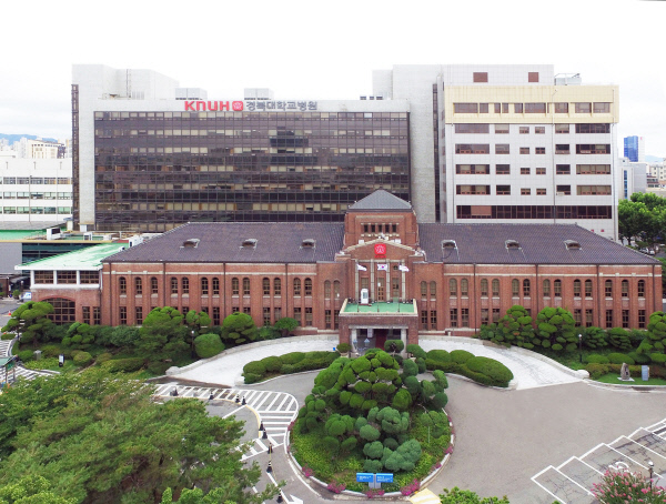 2018경북대학교병원