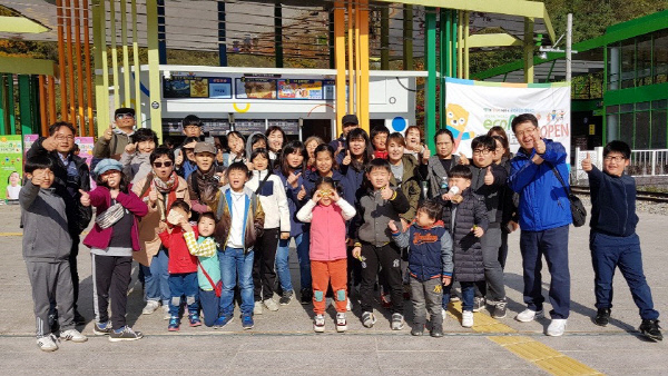 금포교육가족들의행복한문경여행