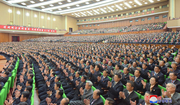 북한제129주년노동절기념중앙보고대회