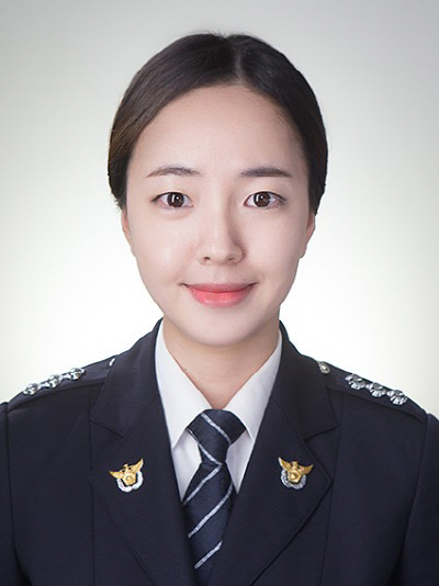 서여진- 남부경찰서경무계-경장
