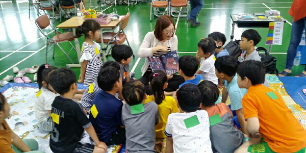 대구하빈초등학교-인문학DAY