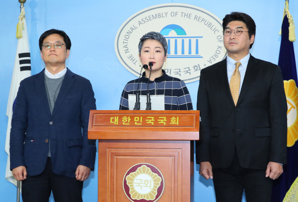 한국-전진양당협의체구성