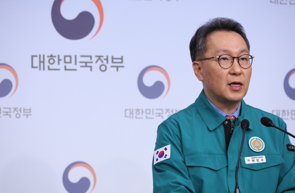 박민수 2차관, 의사 집단행동 관련 중수본 브리핑. 연합뉴스 제공