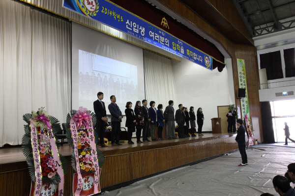 김천중앙고등학교입학식사진