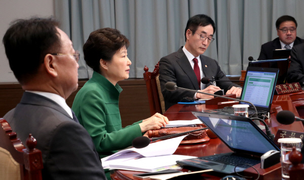 박 대통령영상국무회의발언