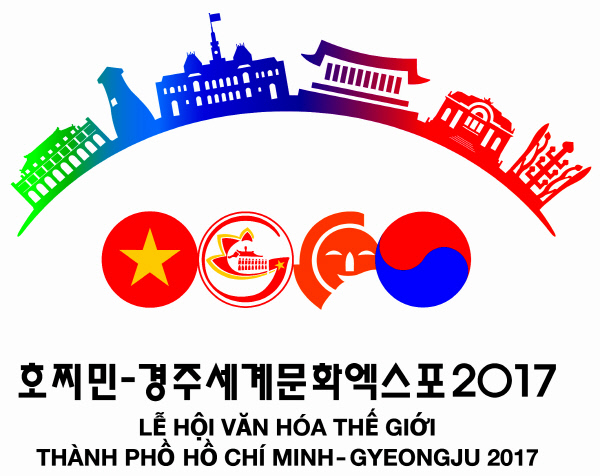 호찌민경주세계문화엑스포2017엠블럼