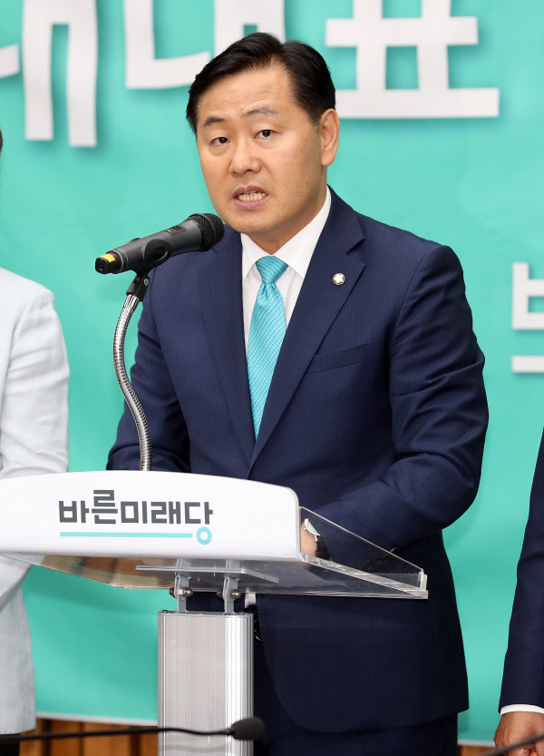 발언하는바른미래당김관영신임원내대표