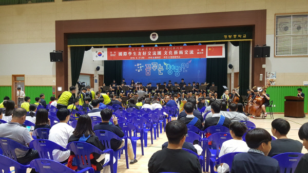 중국동천시국제학생교류단-봉화군