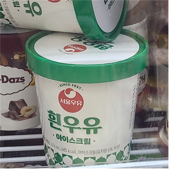 복고퐁아이스크림