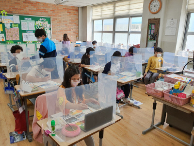 수성초등학교