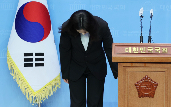 박지현공동비상대책위원장