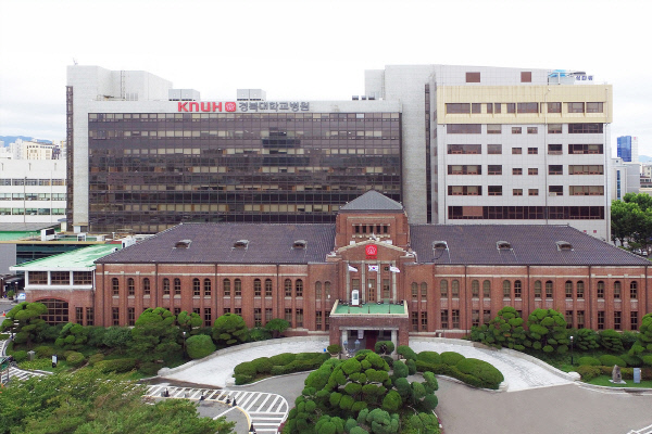 경북대병원-교육부경영평가2년연속A등급’