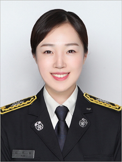 김유림-고령소방서예방안전과소방사