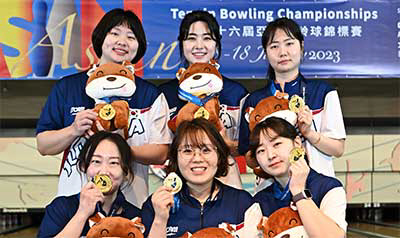 볼링대표팀아시아선수권여자5인조