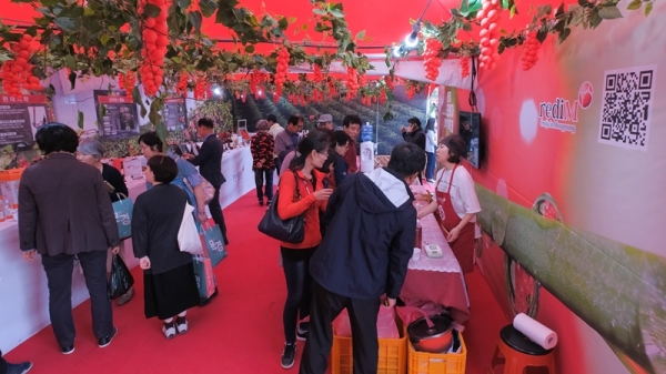 매년 9~10월에 열리는 지역 축제 '문경 오미자 축제'