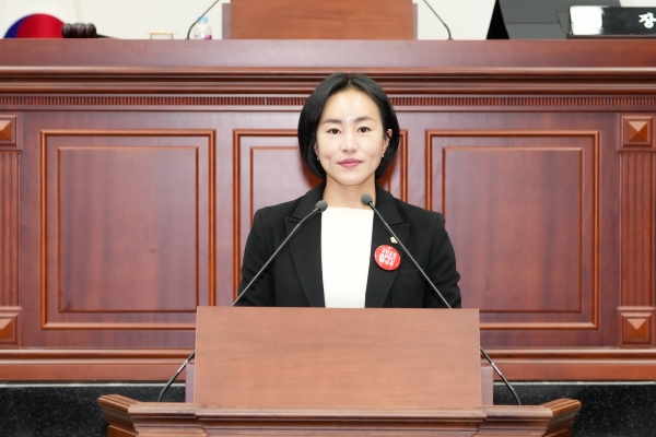경주시의회 김소현 의원이 5분 자유발언을 하고 있다.