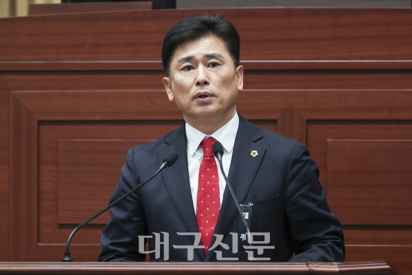 김대일의원-5분자유발언사진